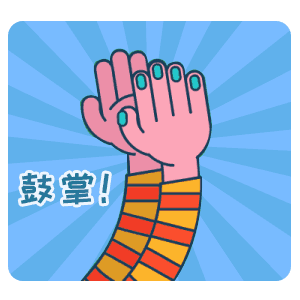 6378408055701367185986537.png