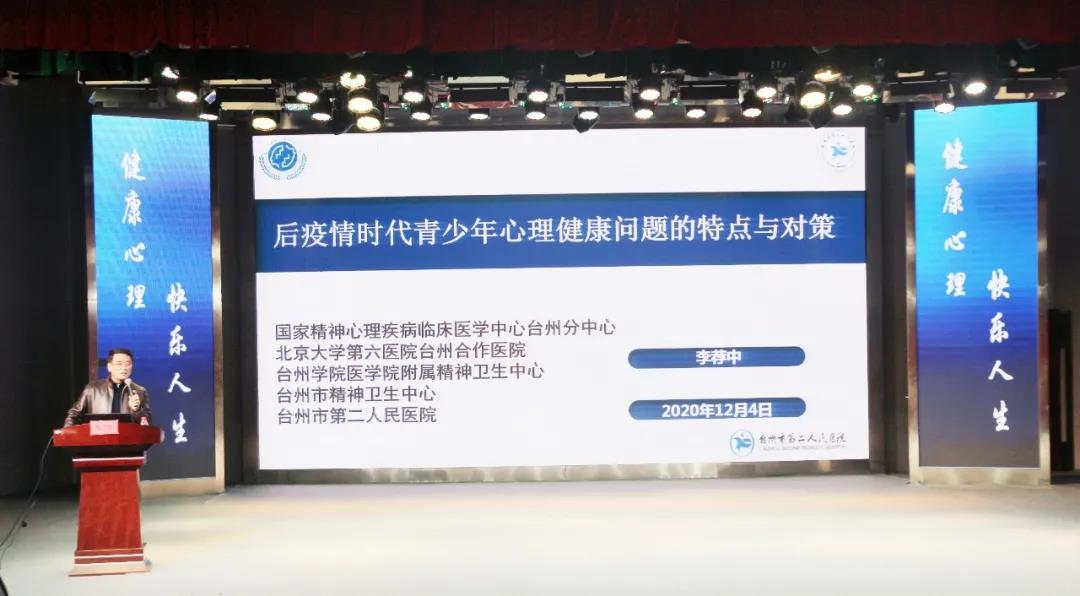 微信图片_20201223152901.jpg