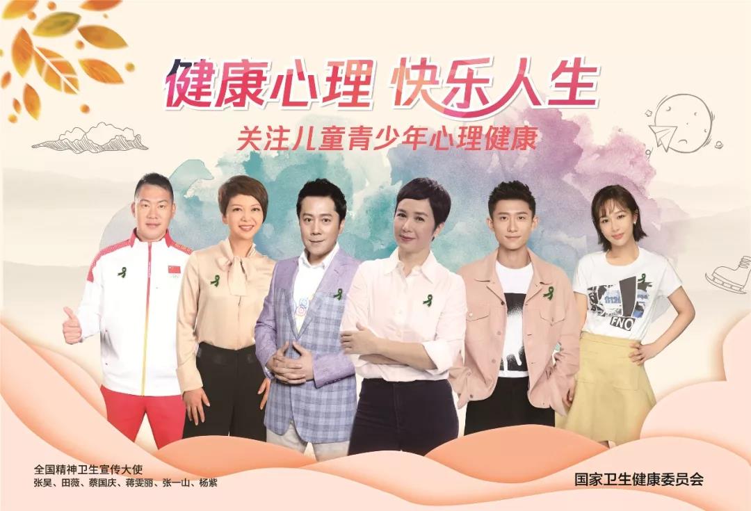 微信图片_20181024155900.jpg