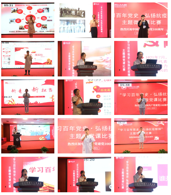 微信截图_20210707101541.png