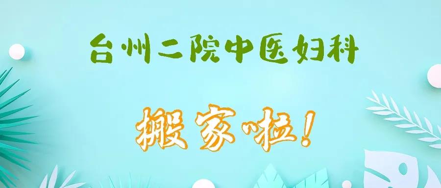 微信图片_20210907082620.jpg