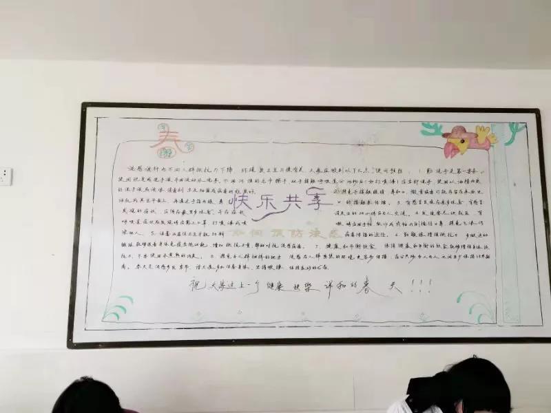 6368815595748114845684498.jpg