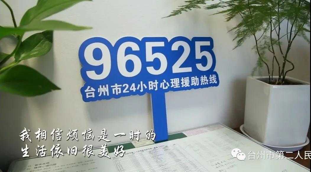 微信图片_20210310151021.jpg