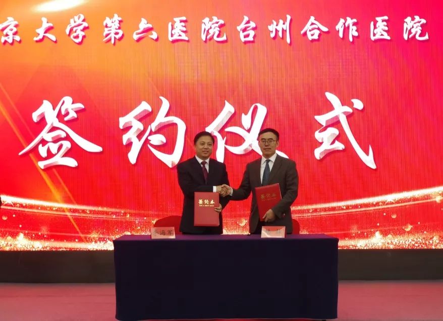 微信图片_20220908201344.jpg