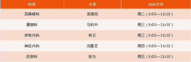 微信图片_20181024163049.png