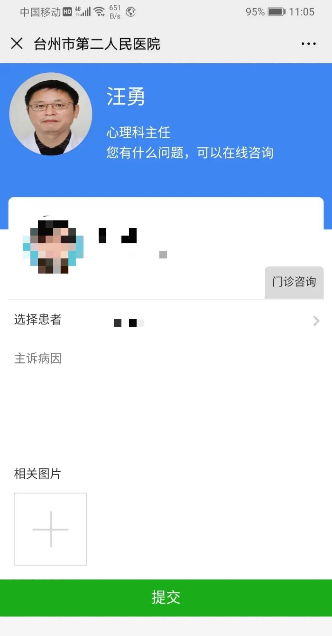 6375165324442285165692684.jpg