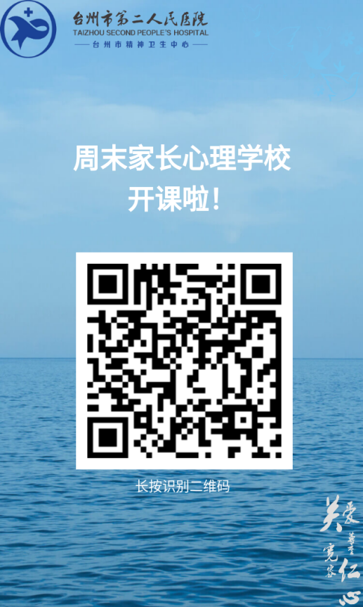 640 (6).png