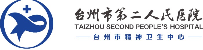 二院logo.jpg 二院logo.jpg