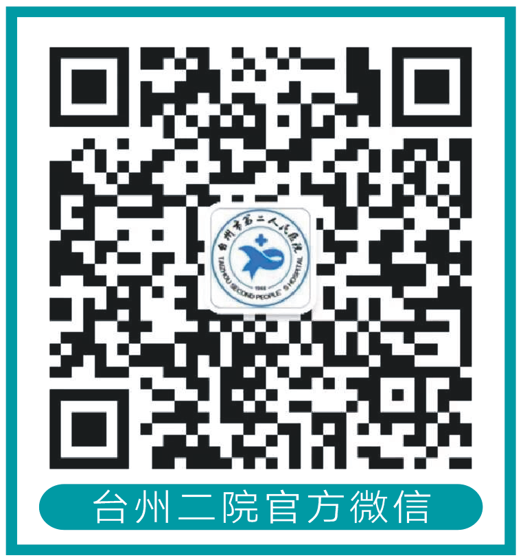 微信图片_20180830143907.png