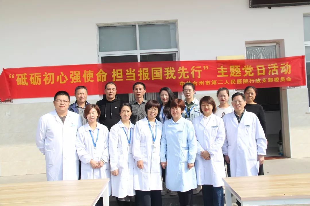 微信图片_20191030091526.jpg
