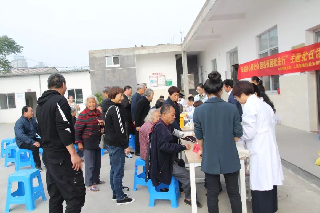 微信图片_20191030091723.jpg