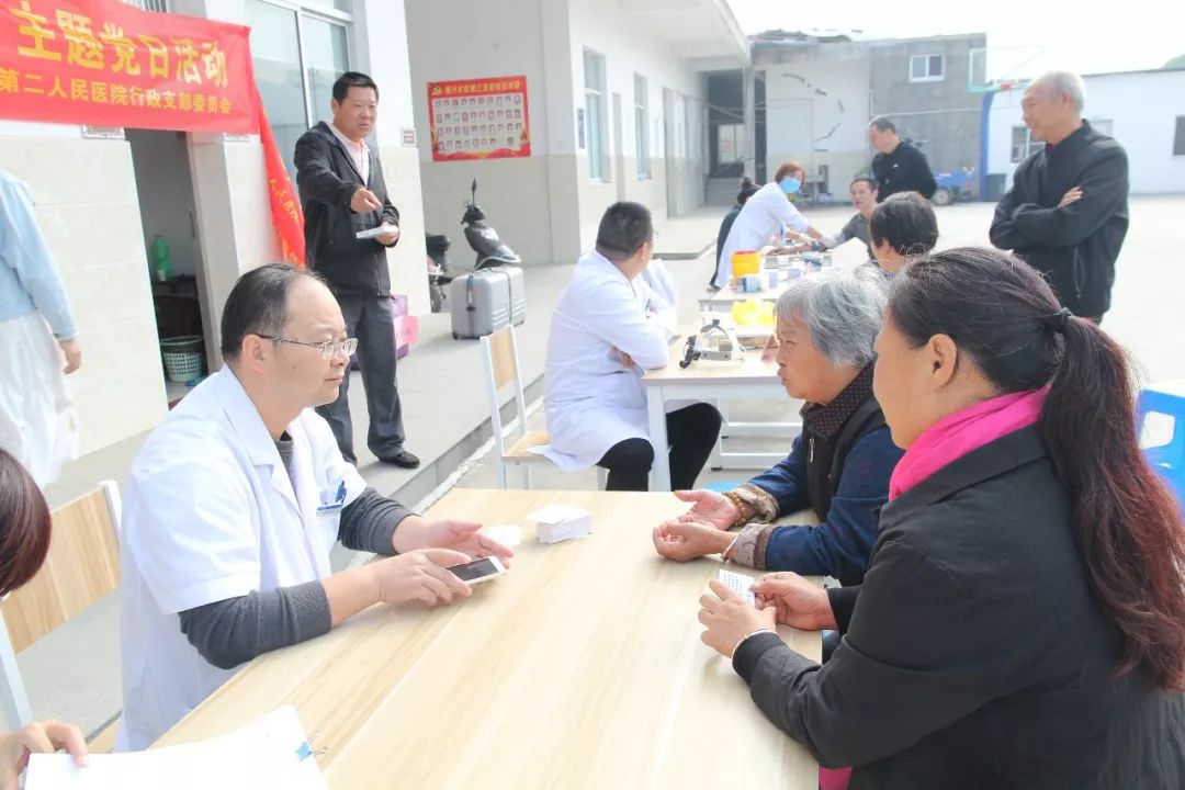 微信图片_20191030091745.jpg