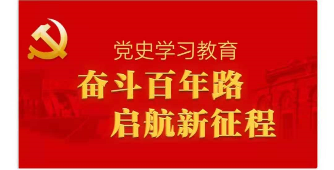微信图片_20210812142959.png