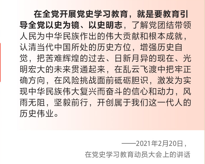 微信图片_20210812143014.png