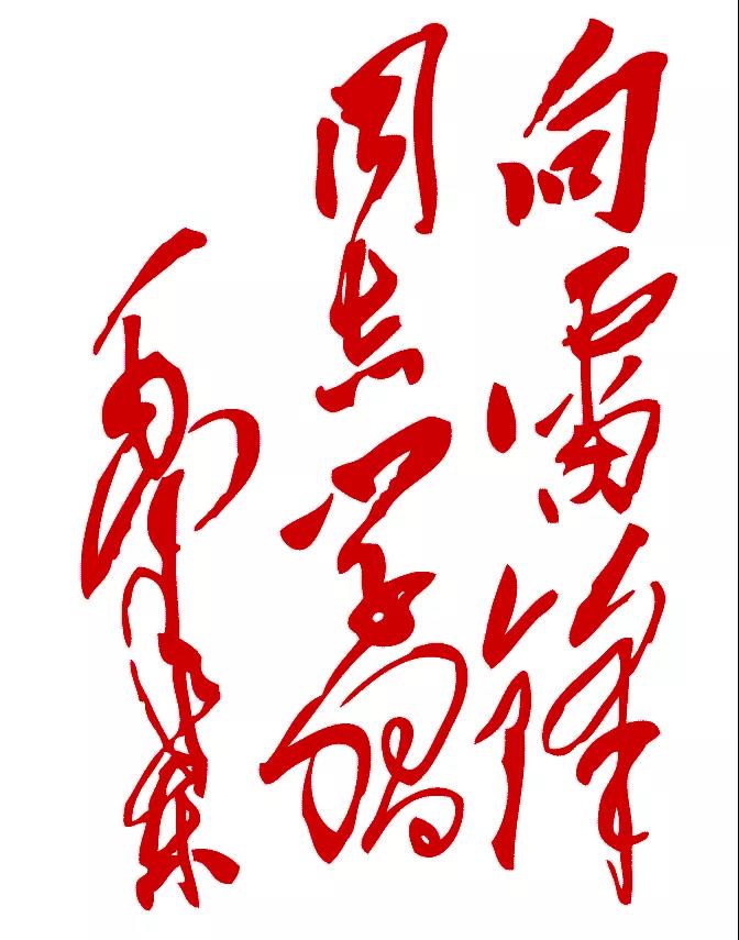 6375141761736847668002355.jpg