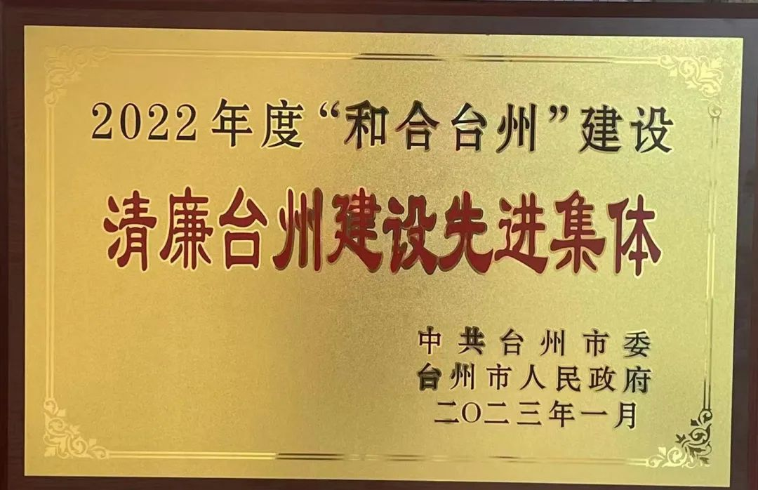 6382063955015484518090168.png