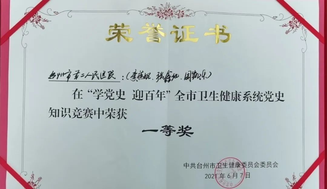 微信图片_20210812145605.jpg