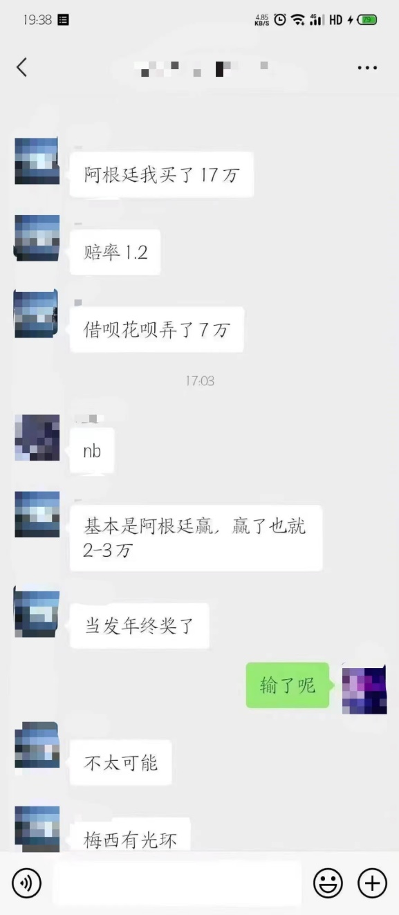 6380525759049618872646373.png