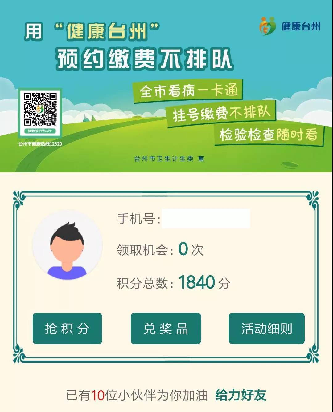 6367599110791638284482924.jpg