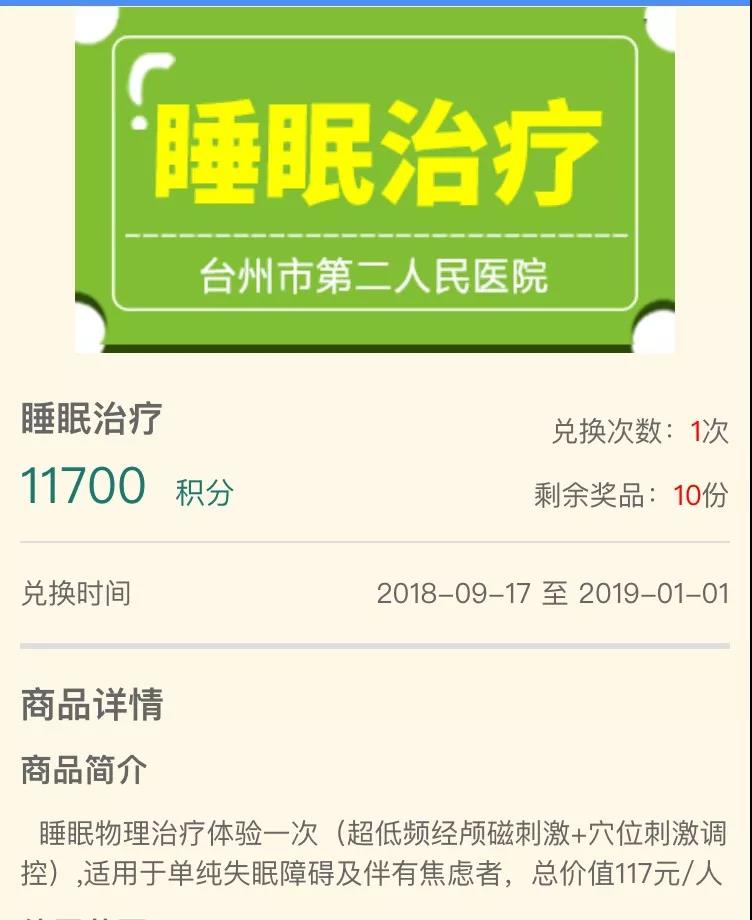 6367599110837829696112757.jpg