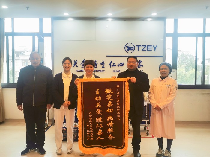 微信图片_20230216093547.jpg
