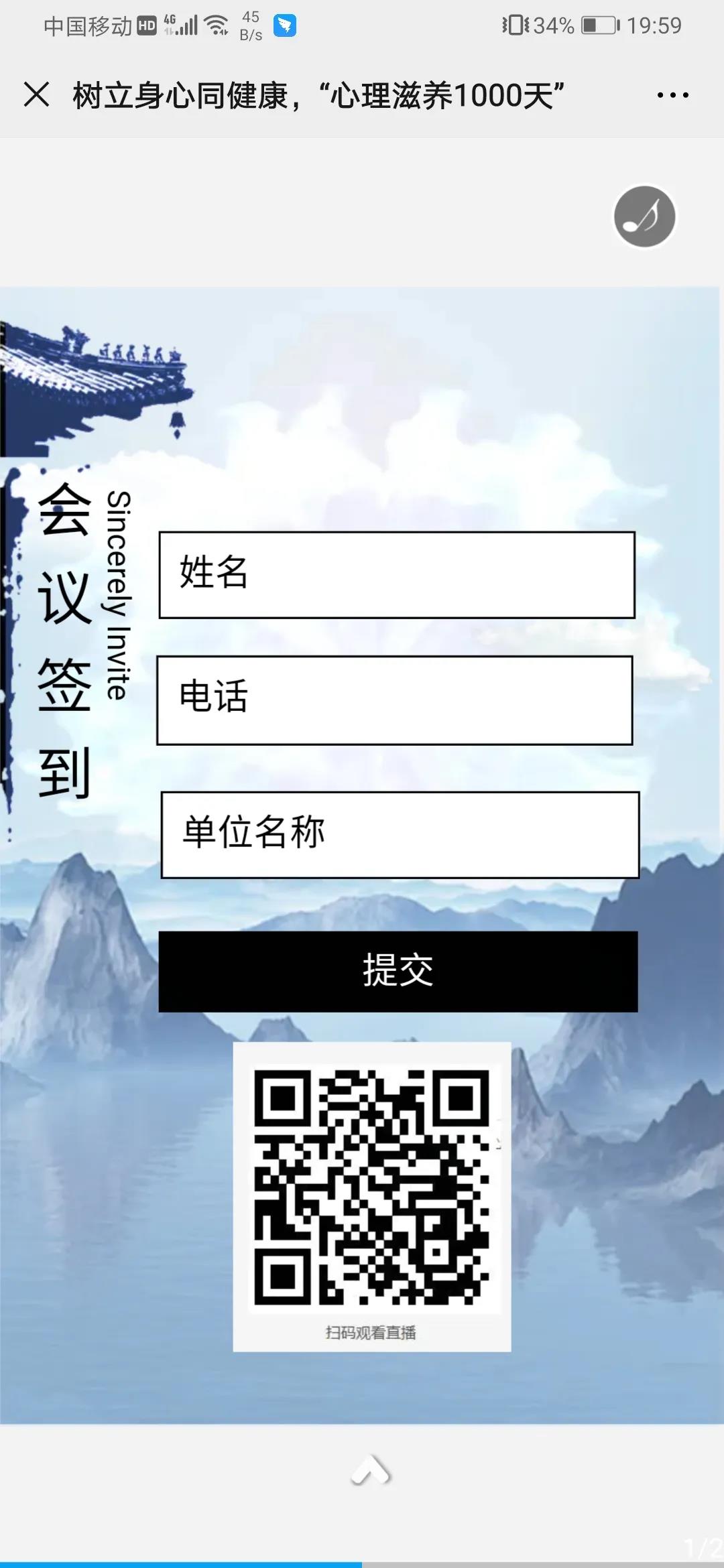 6372662428432696108659259.jpg