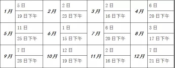 微信图片_20201223162011.jpg