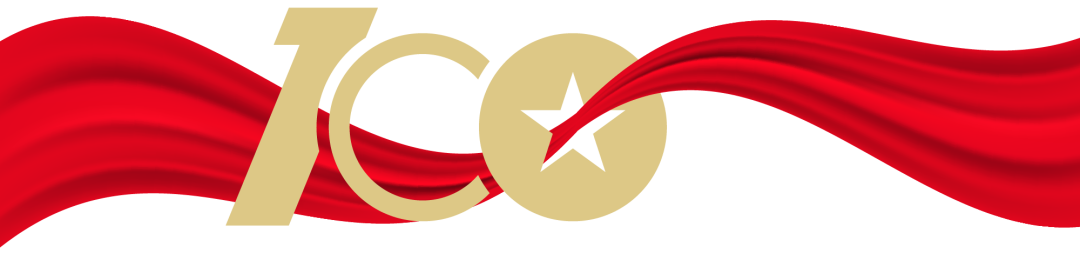 微信图片_20210812155839.png