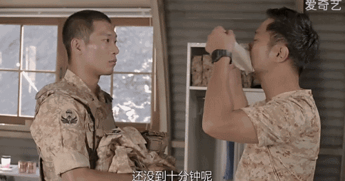 6367943072222779699329293.gif