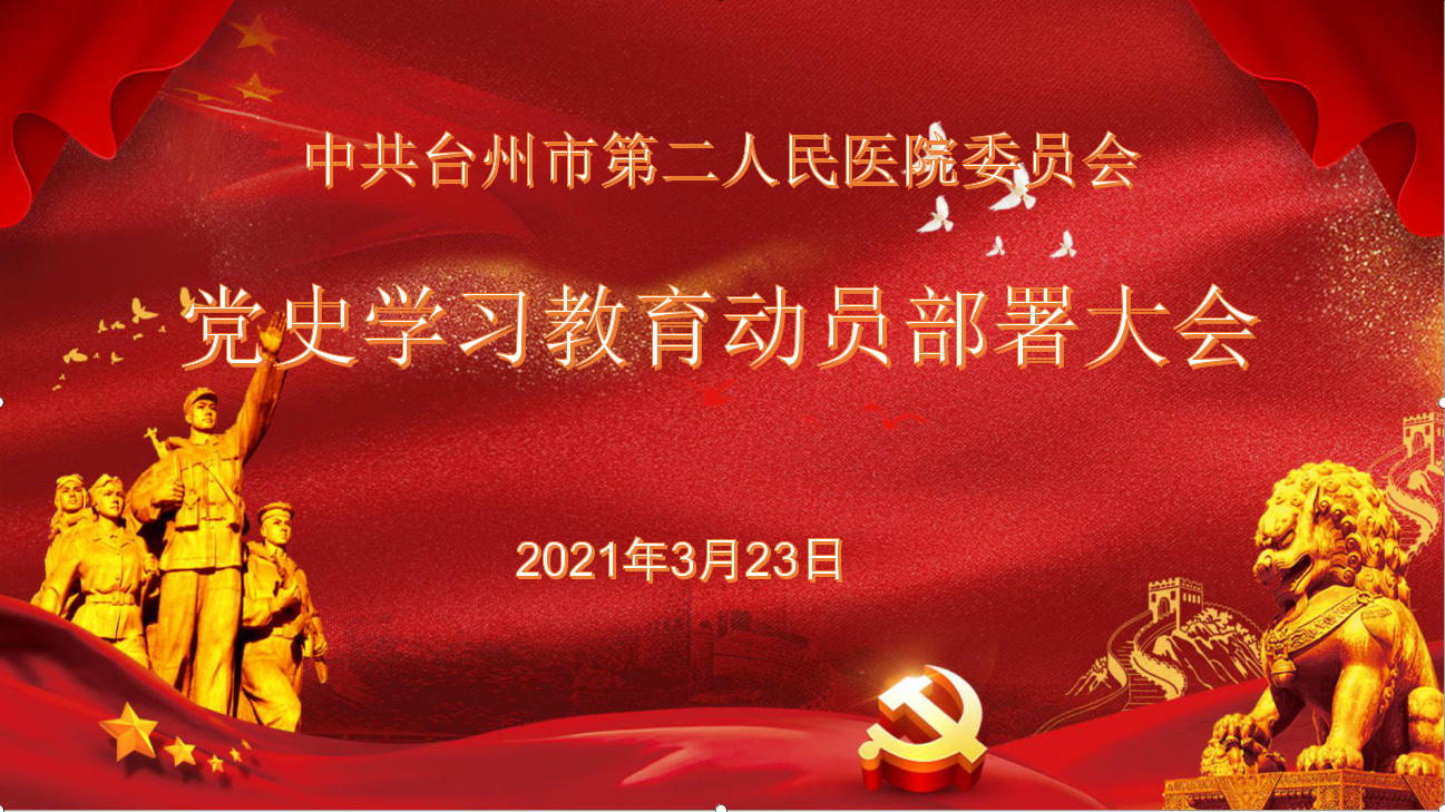 微信图片_20210510144422.png