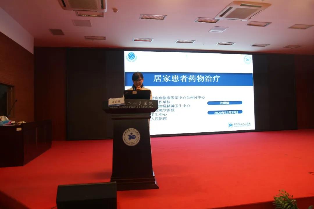 微信图片_20201223162304.jpg