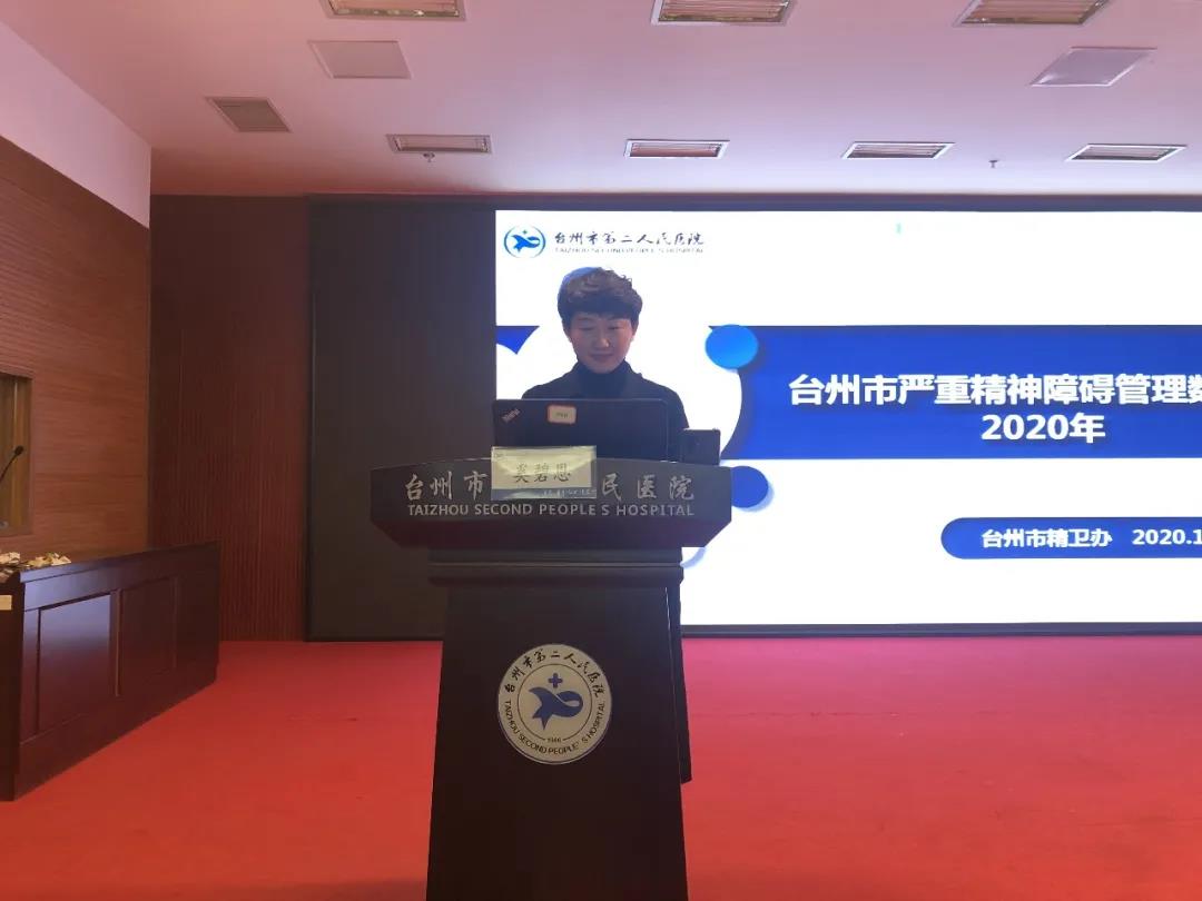 微信图片_20201223162313.jpg