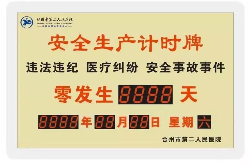 6372126670900656252106973.jpg