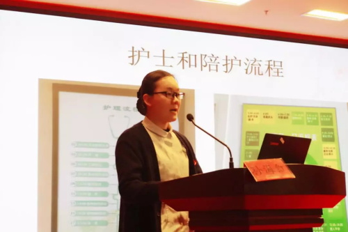 孙海红x.jpg