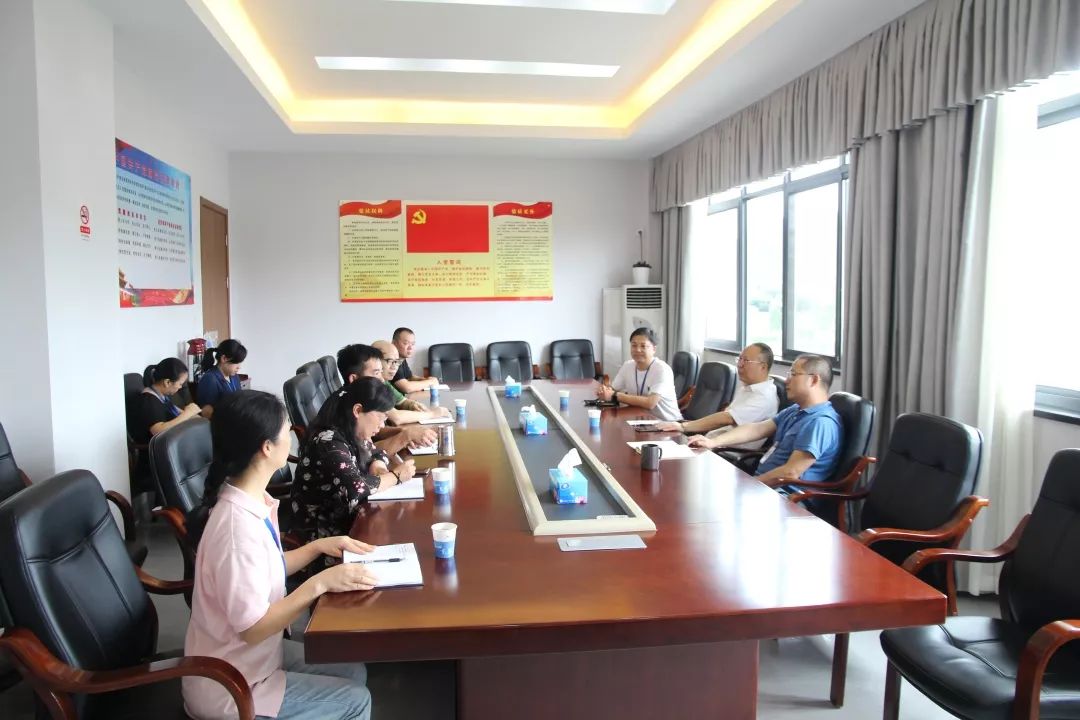 微信图片_20190912102235.jpg